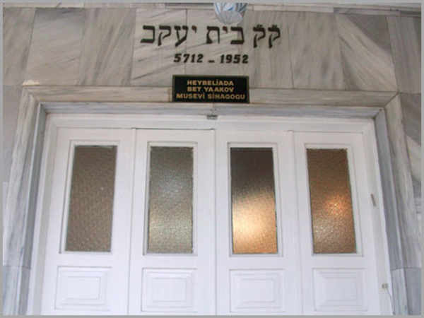 Heybeliada Sinagogu